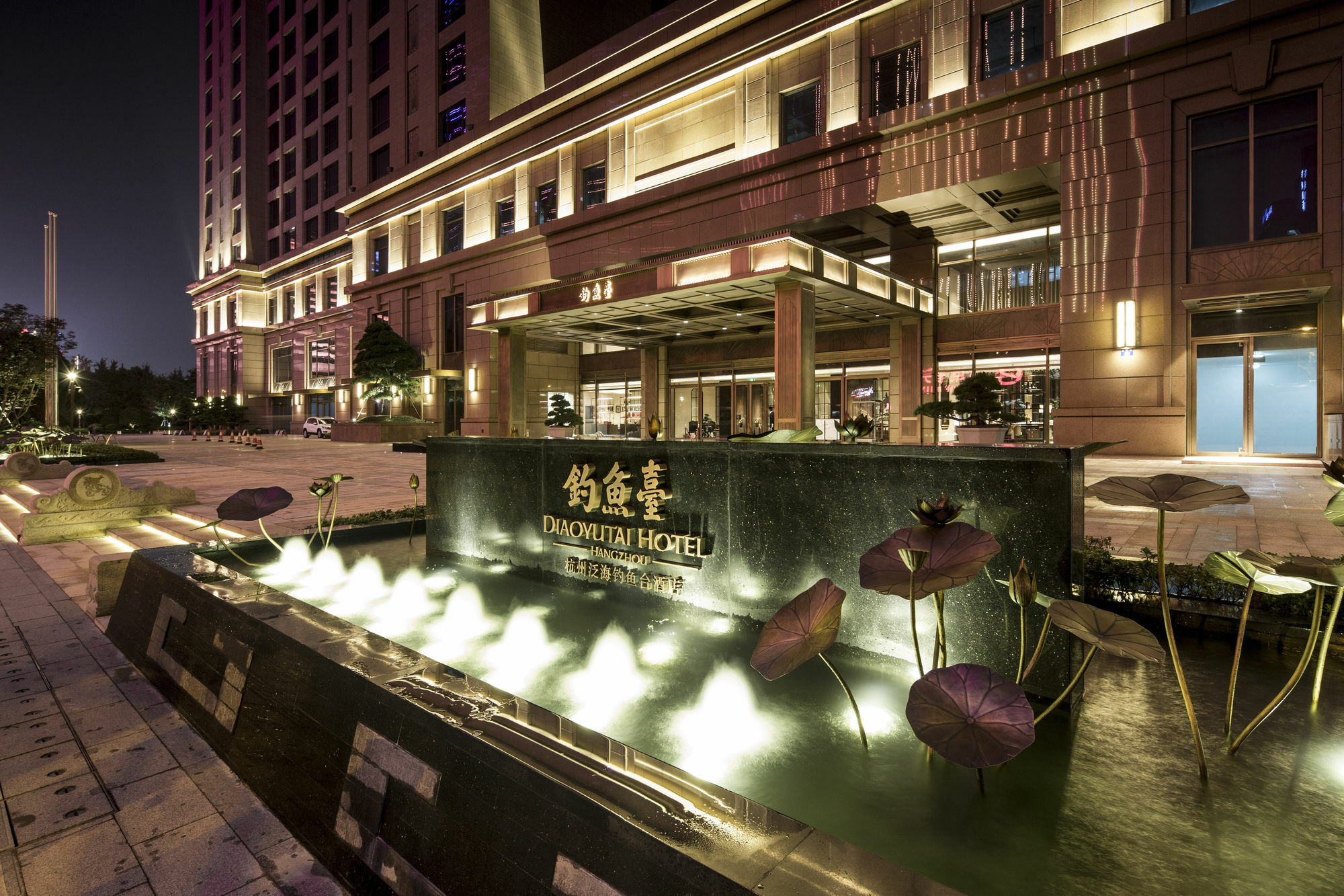 Diaoyutai Hotel Hangzhou Bagian luar foto